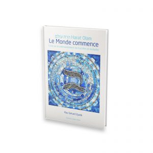 Article de Raphaël Benoilid sur le livre « Le Monde commence »