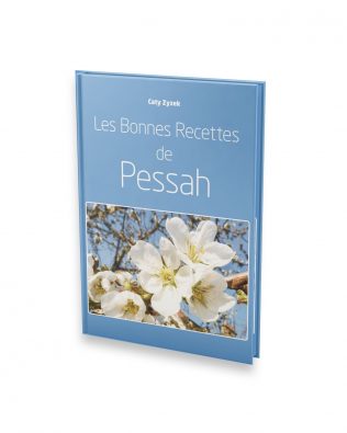 Le livre des Bonnes Recettes de Pessah – Numérique