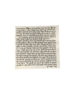 Mezuzot Parchment