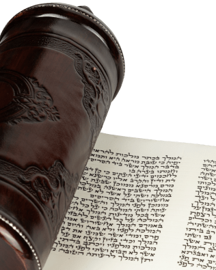 Petit Rouleau d’Esther dans un magnifique boitier (Produit d’exception)