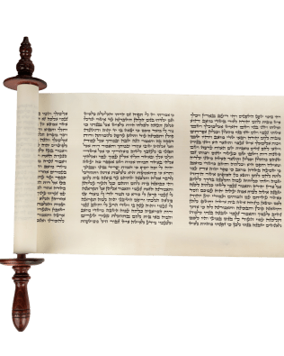 Rouleau de Ruth sur parchemin, écriture ashkenaze – produit rare